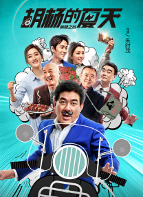 午夜微福利
